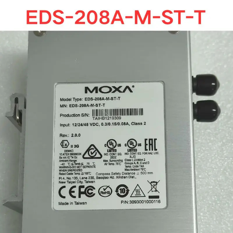 리퍼 OK EDS-208A-M-ST-T 스위치보드