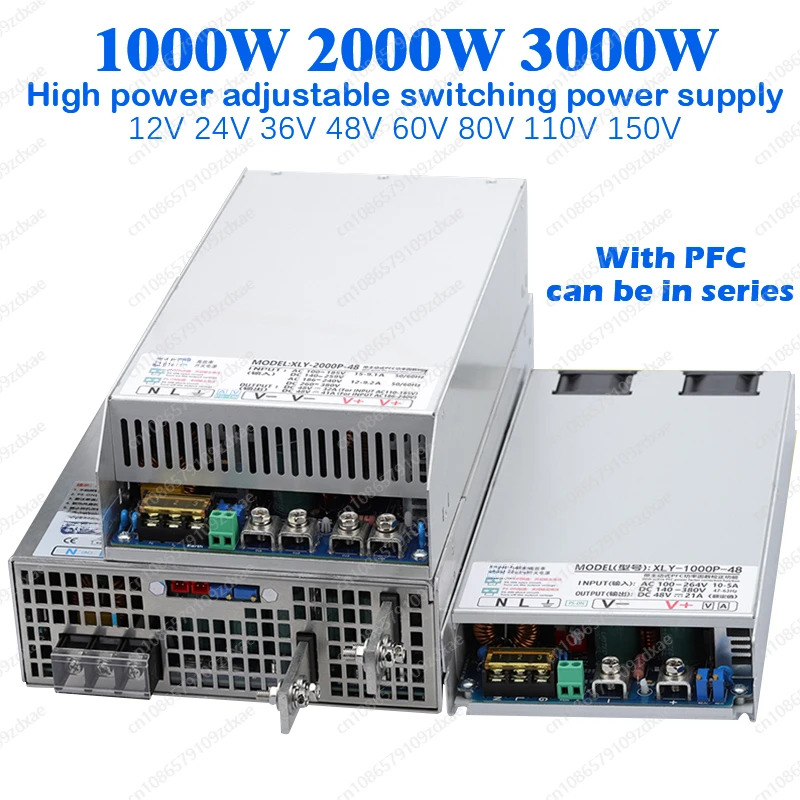 PFC 전원 스위칭 전원공급장치 CC/CV 전압 전류 조절 1000W 2000W 3000W 12V 24V 36V 48V 60V 80V 150V 30A 40A 50A 20A