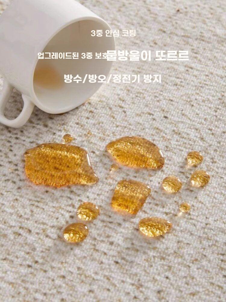 뉴트로 호랑이 카펫 티베트호랑이 전통 러그 레트로 카페트 A 100x140cm - 상세 이미지 4