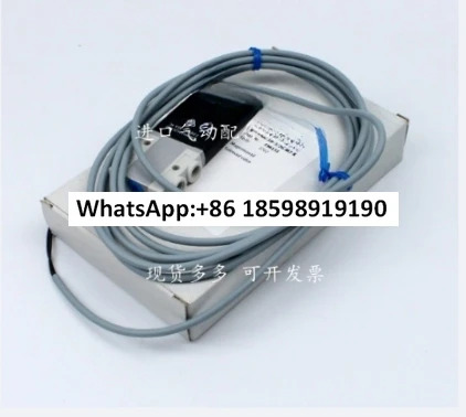 저항기 525149  MHE3-MS1H-3/2G-1/8-K