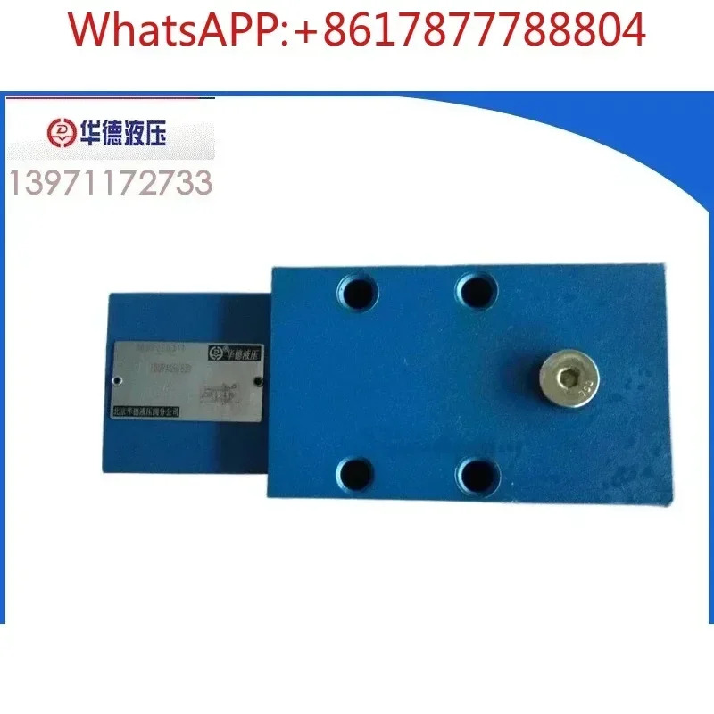 베이징 밸런스 밸브 FD12FA12B/B30 FD16PB12B/B00 FD25FA 25PA FB 16KA