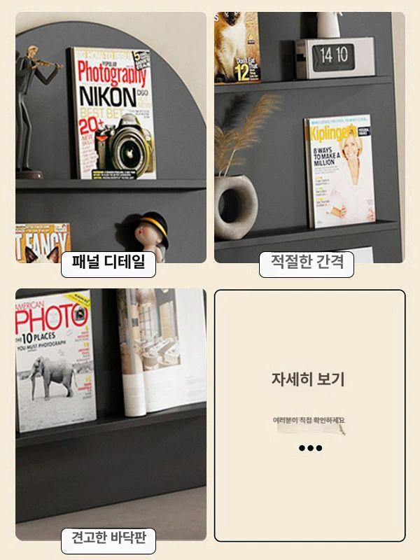 잡지진열대 카탈로그 팜플렛 거치대 벽걸이 책장 철제 전면 아치형 수납대 - 상세 이미지 4