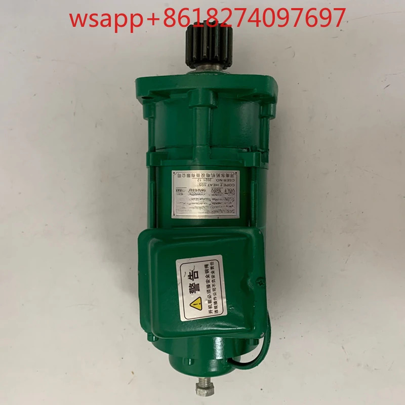 대만 스타일 감속기 모터 엔드 빔 작동 소프트 스타트 크레0.37KW 3 1 1.1KW