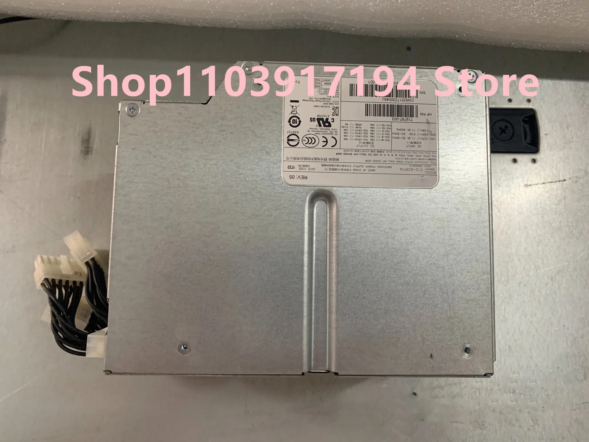 hp호환 Z640 워크스테이션 전원공급장치 71797-002 758468-001 D12-925P1A 925W