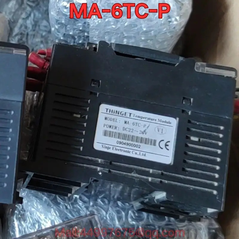 리퍼 MA-6PT-P MA-6TC-P PLC 컨트롤러 기능 리퍼는 정상 10월