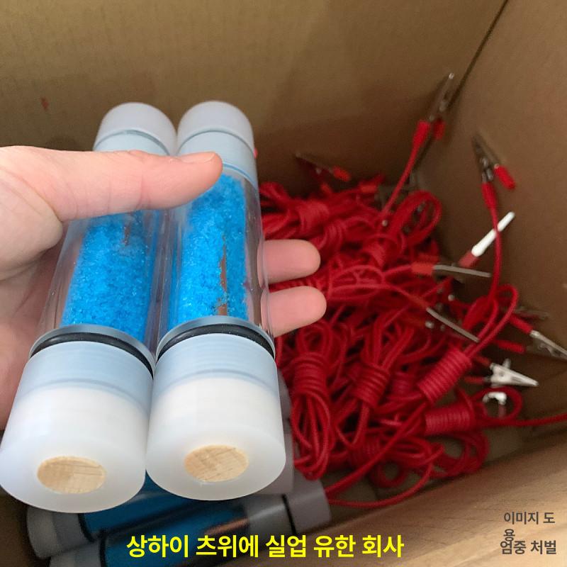 휴대용 전극 황산구리 산화 모니터링 액체 전위 부식 콘크리트 접촉 화학 전기 측정용 - 상세 이미지 2