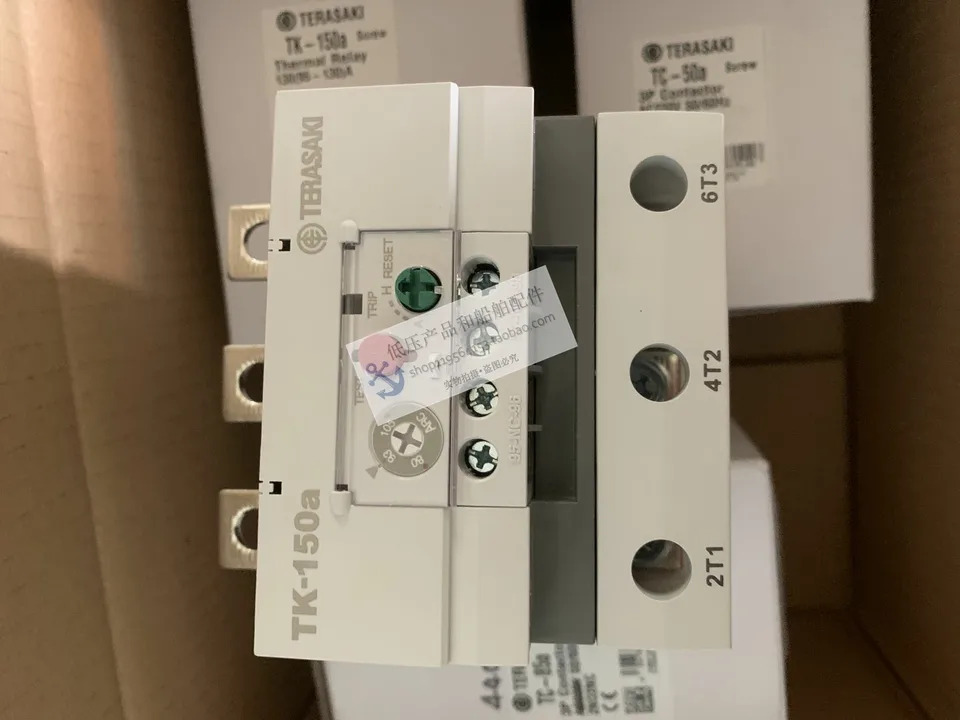 오리지널 테라사키 일본 테라자키 마린 리필 TK-150a 80-125A