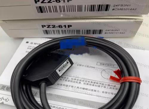 PZ2-61P 광전센서