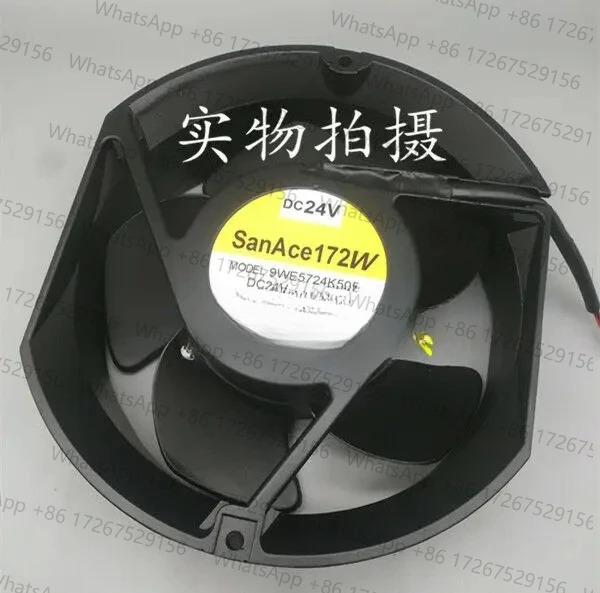 9WE5724K505 24V 1.3A 인버터 냉각팬