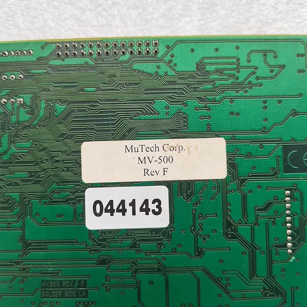 MuTech MV-500 PCI 이미지 캡처 카드 MV500