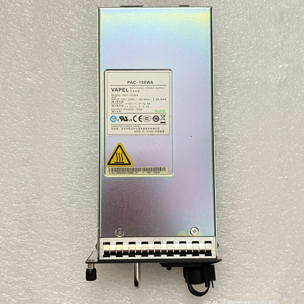 Huawei호환 모듈 PAC-150WA스위칭 전원공급장치