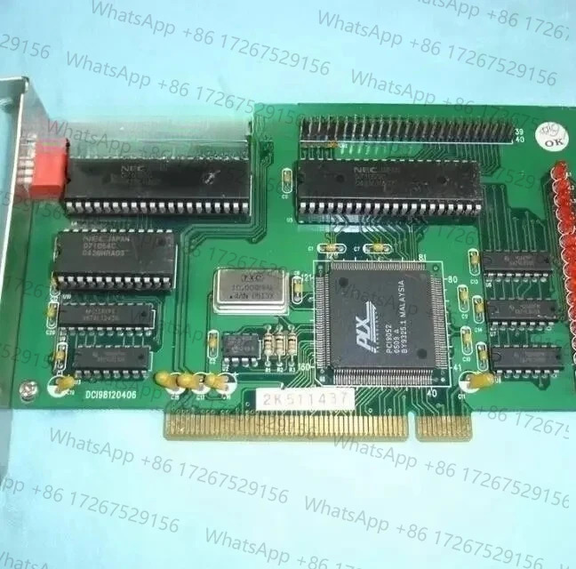 리퍼 PCI 8255