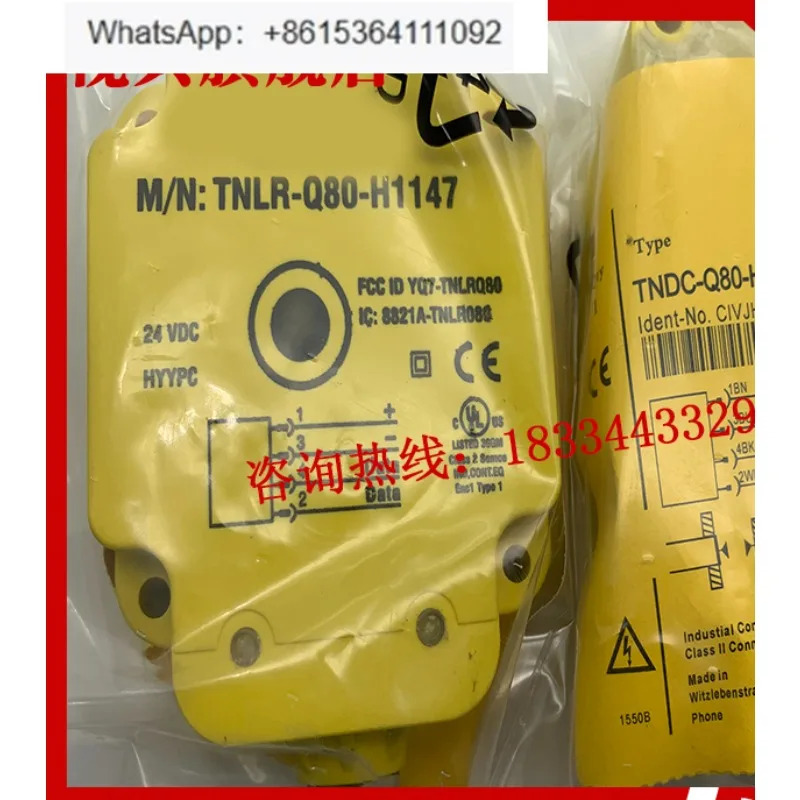 TNLR-Q80-H1147 TN-Q80-H1147 센서 스위치