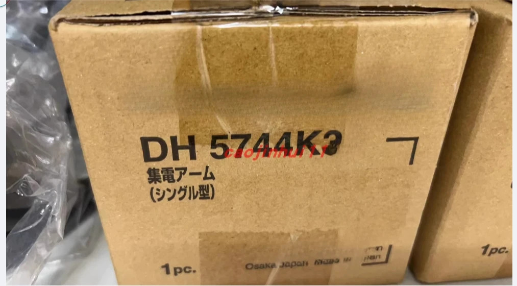 오리지널 컬렉터 암 DH5747K2 DH5744K3 DH5742K2