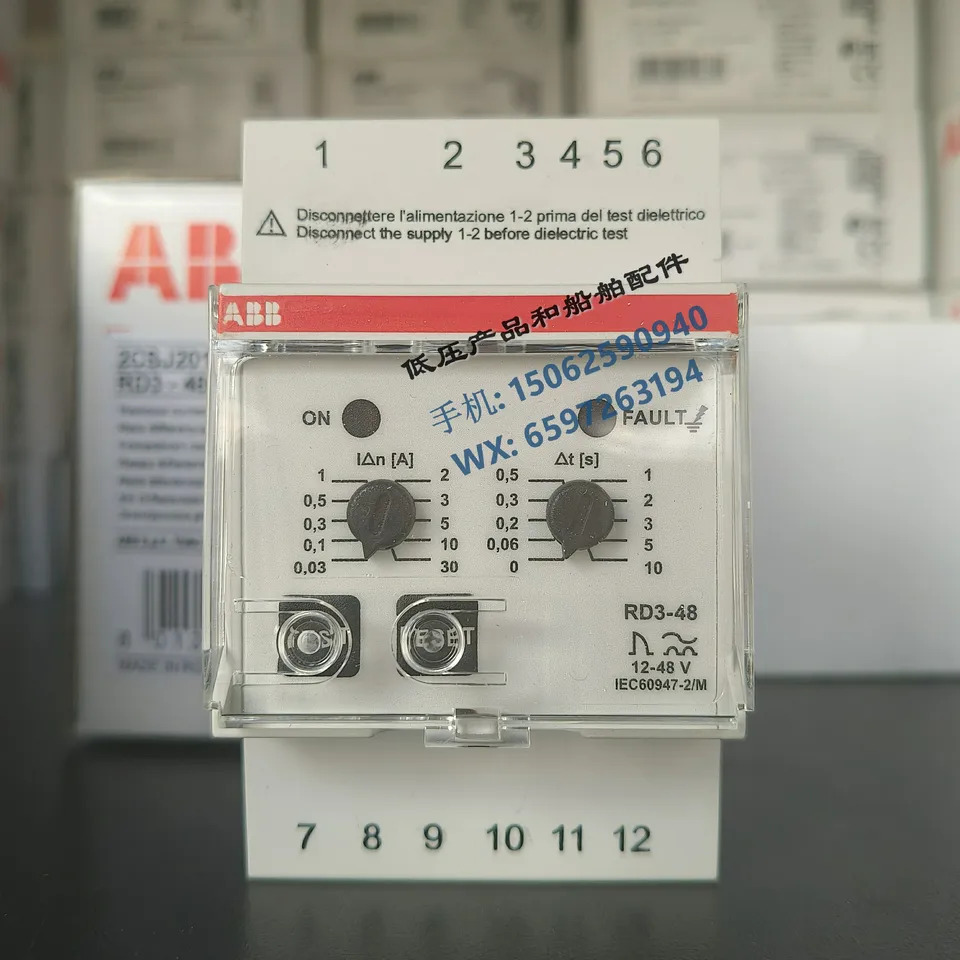 오리지널 ABB 잔여 전류 모니터 RD3-48 AC DC12-48V 신