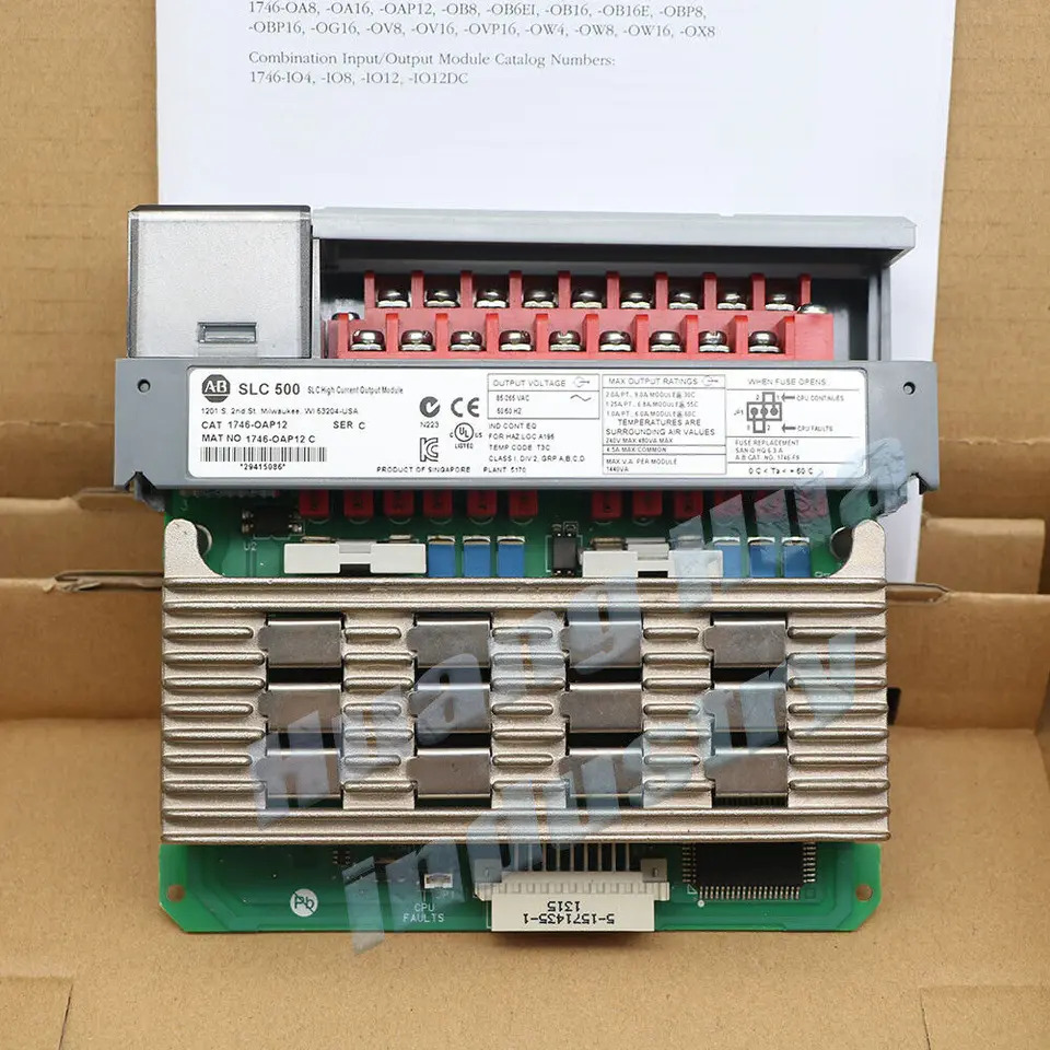 SLC 500 출력 모듈 1746-OAP12신
