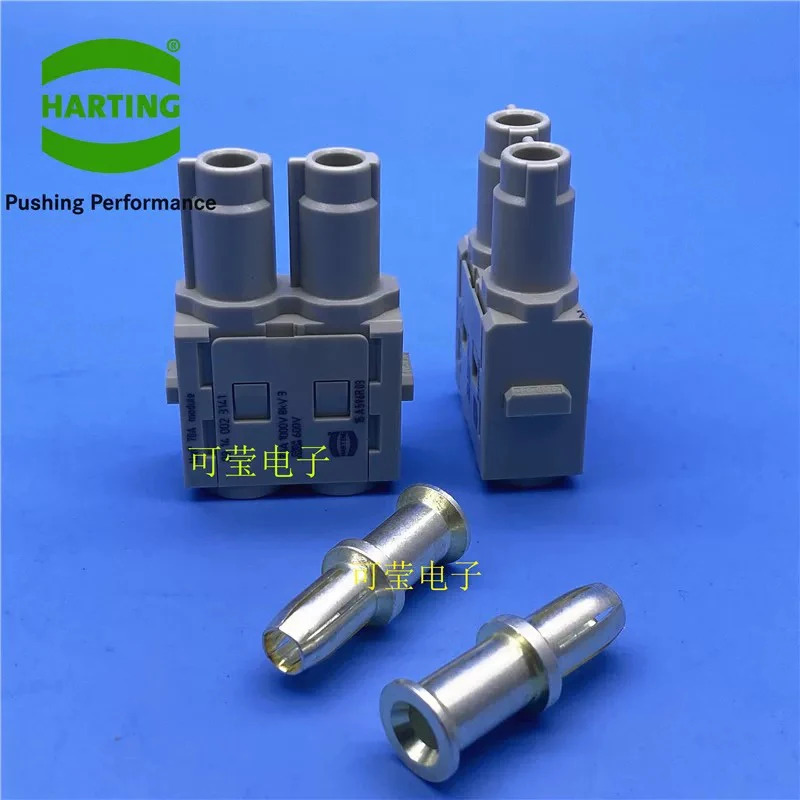 HARTING 09140023141 2코어 2핀 70A