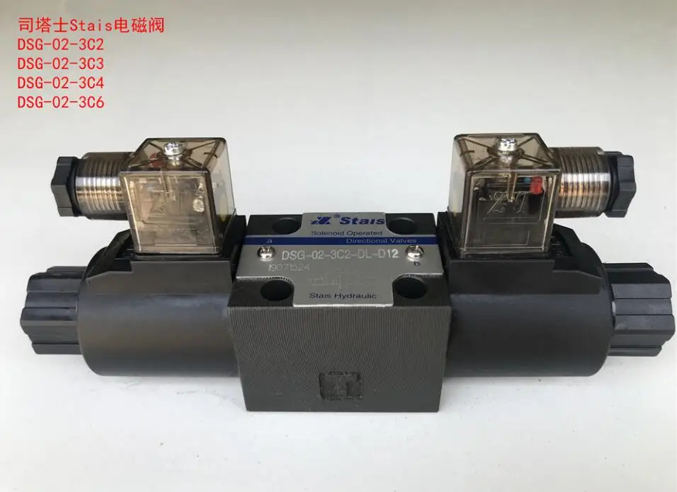 Stals 유압 솔레노이드 밸브 방향 DSG-02-3C2-DL-D12