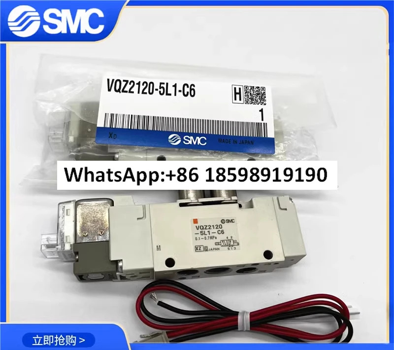 솔레노이드 밸브 VQZ1121/VQZ2221-5L/5L1/5M/5M1-M5/C4/C6-F