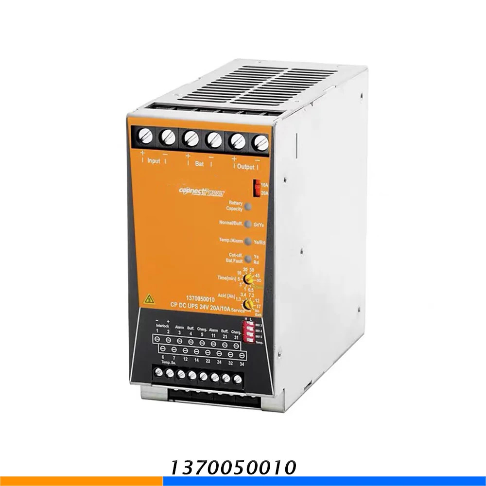 1370050010  스위칭 전원공급장치 CP DC UPS 24V 20A/10A