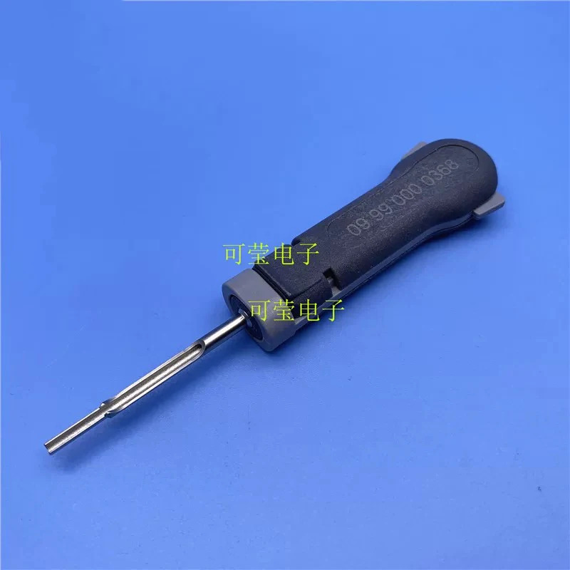HARTING 09990000368 DB9 D-SUB 5A TL08 신