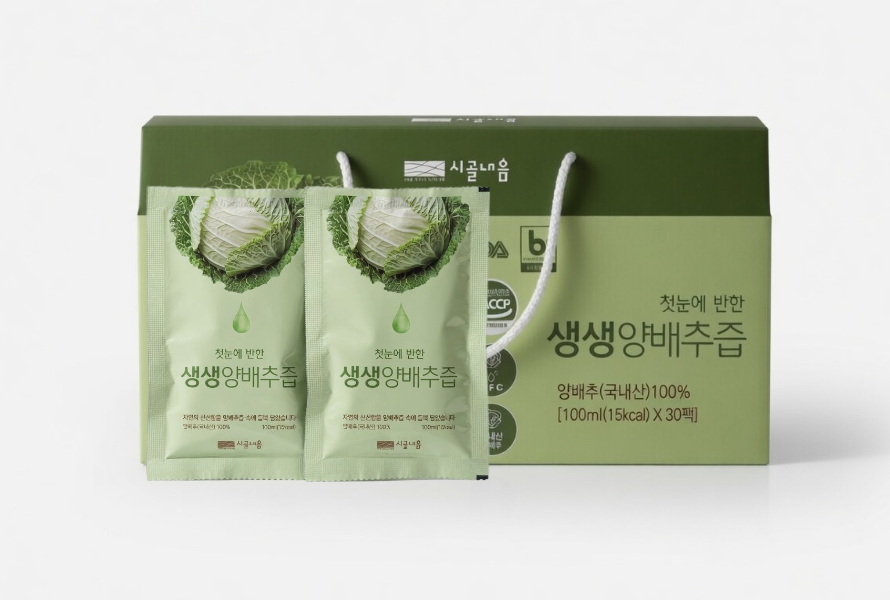 양배추 100% 물넣지 않은 양배추즙 30팩 1박스 NFC착즙 - 상세 이미지 4