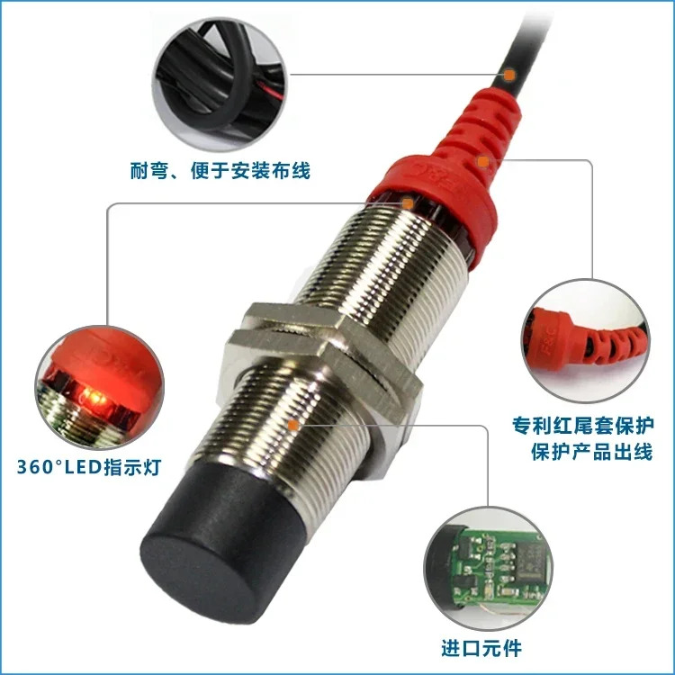 F C Jiazhun M18 스위치 3 와이어 NPN 정상 개방 PNP F3C-18KN08-N N2 P P2 R2M 개