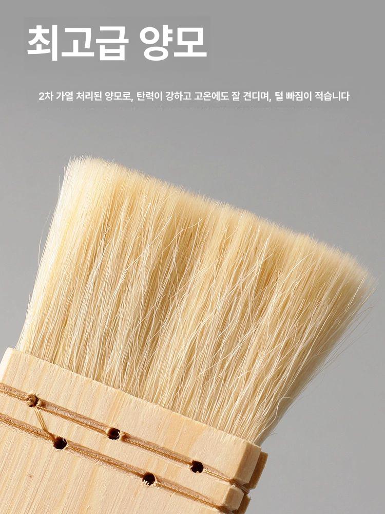 초밥붓 타래붓 간장 개인 붓터치 나무손잡이 소형 일식 브러쉬 스시 생선회 기름 기름솔 - 상세 이미지 4