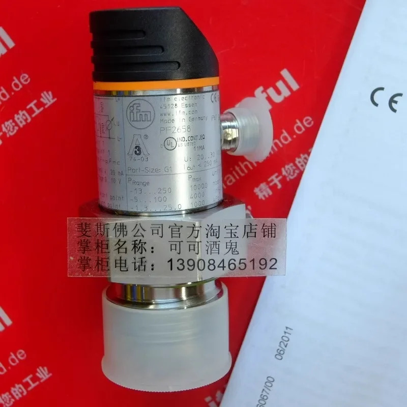 IFM PF2658 압력센서 PF - 25-REA01-MFRKG/US//P