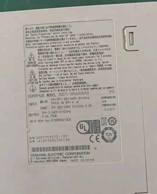 리퍼 서보 드라이브 SGD7S-5R5A00A002 SGD7S 5R5A00A002