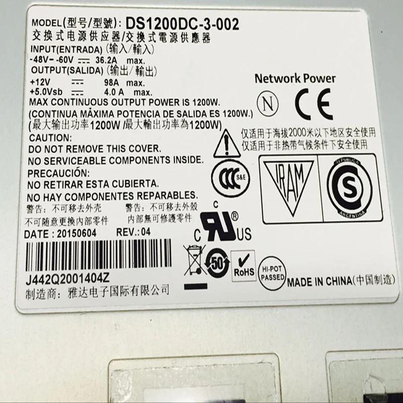 에머슨PSU 1200W 전원공급장치 DS1200DC-3-002 신