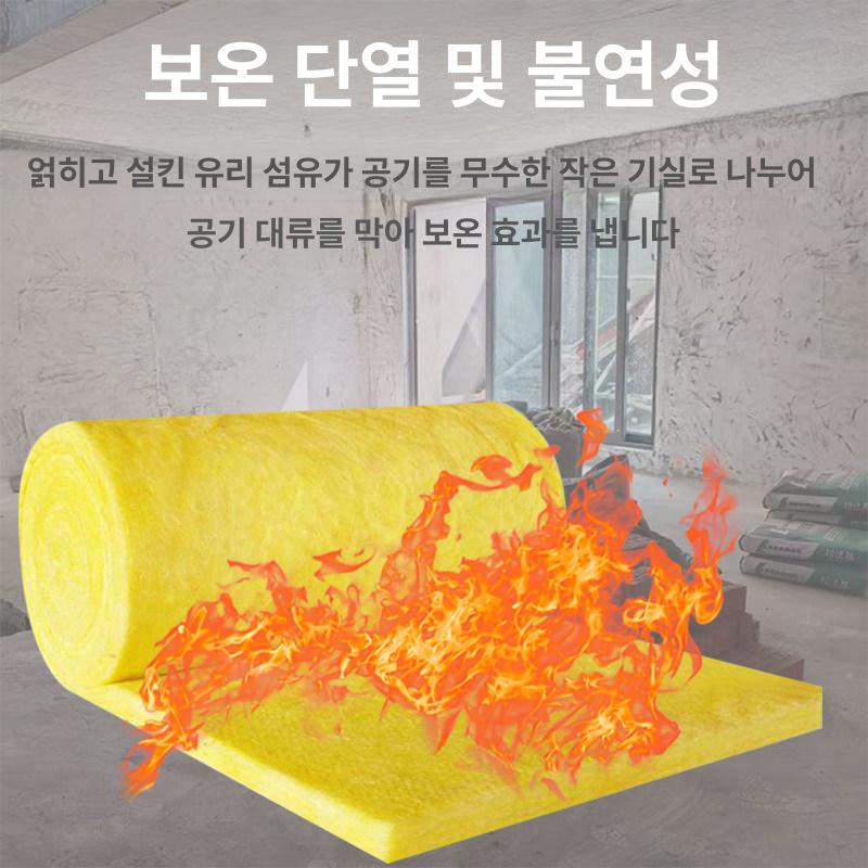 시트 단열재 흡음재 두께 층간소음 섬유 접착식 롤 내화충전재 방음보드 단열제 - 상세 이미지 4
