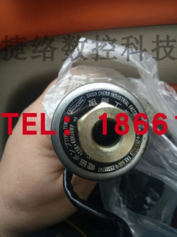SHIUH CHERN YEM-25 전자기 YEM-2502 YEM-2501