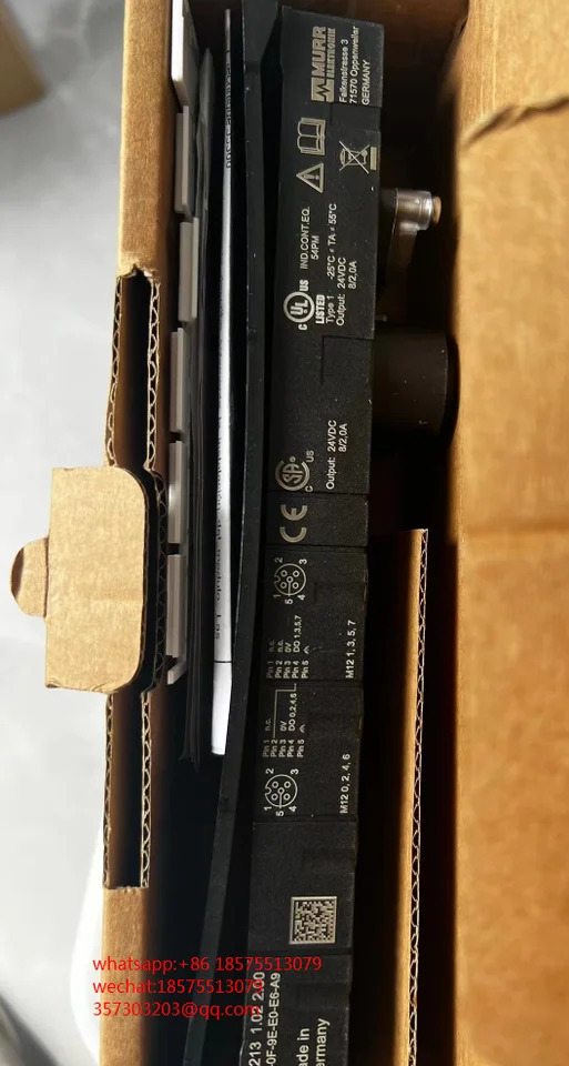 독일 MURR 55093 모듈용신