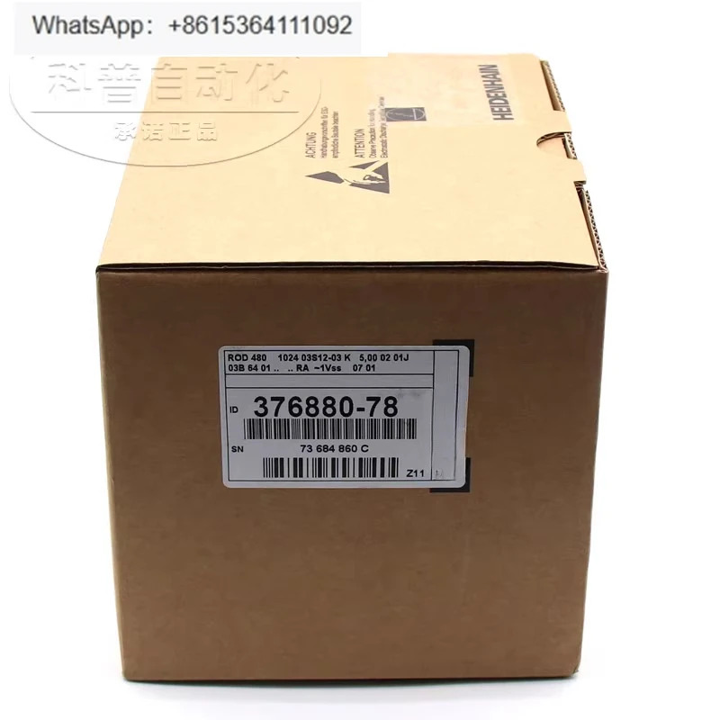 인코더 ROD480 1024 03S12-03K ID 376880 -78