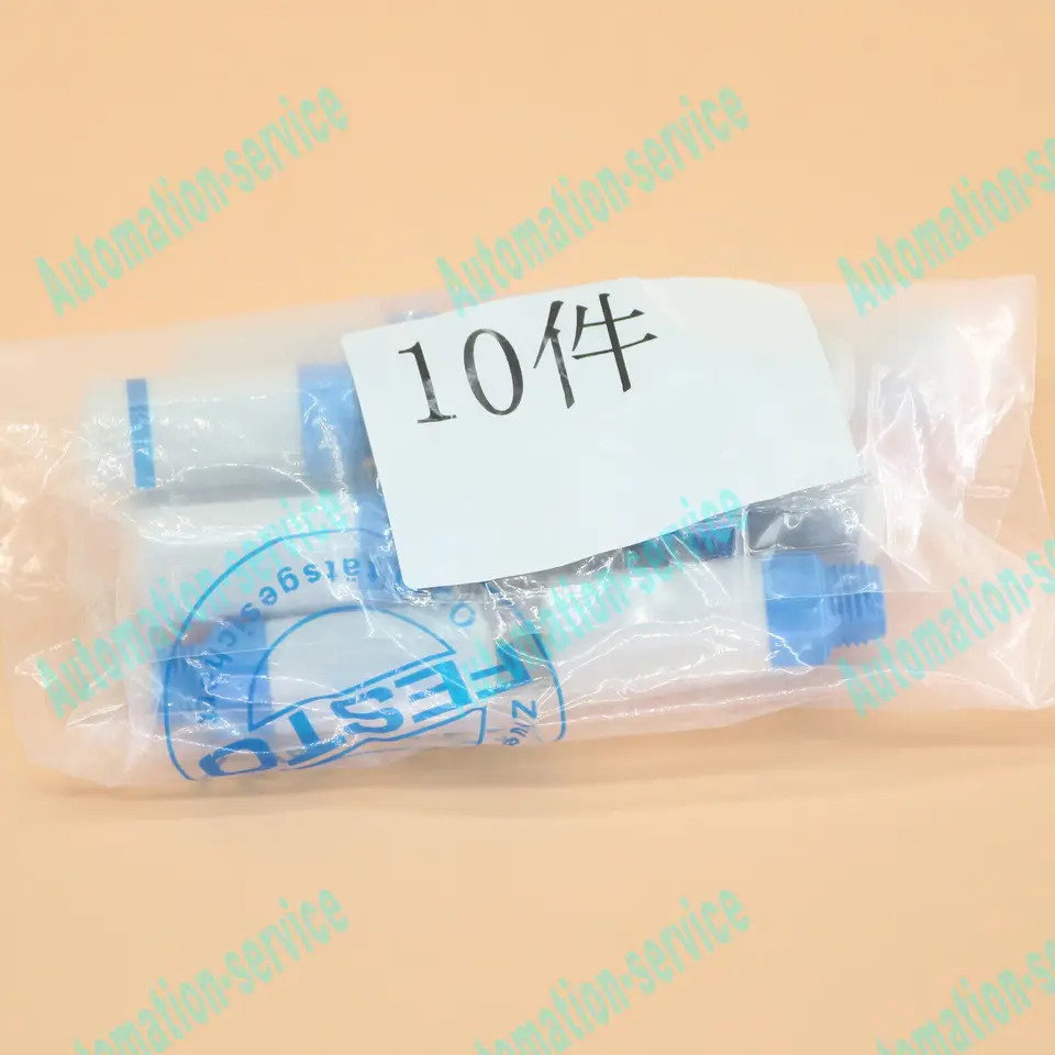 FESTO 공압 소음기 신 UC-1 4 165004개