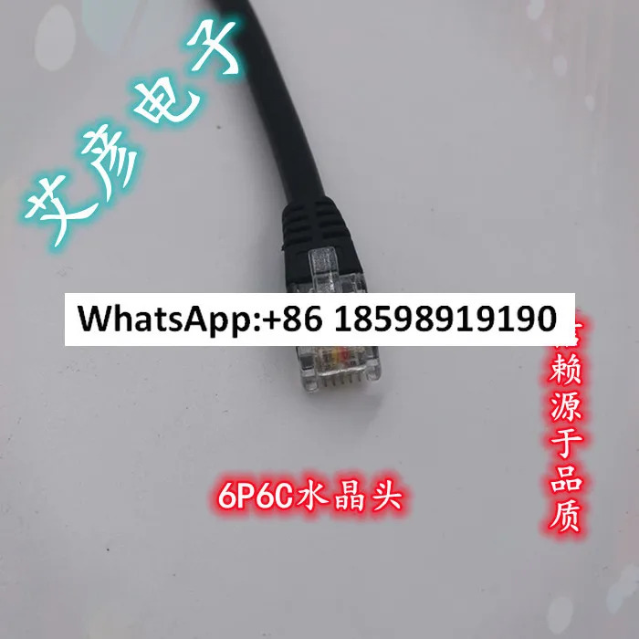 USB 포트 VFD-EEL ED VE M 시리즈 인버터 디버깅 케이블 다운로드 VFD-USB01