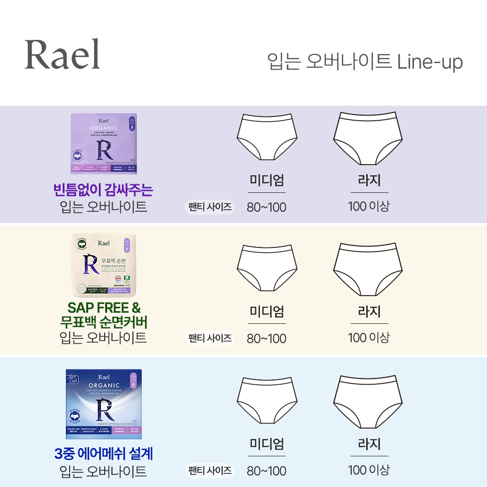 상품 이미지 7
