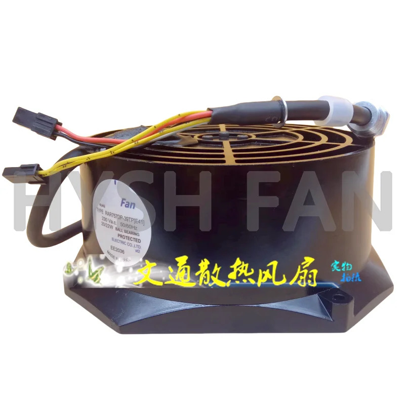 RAR757DP-39TPD98 E41 3상5 선 230V 스핀들 냉각팬