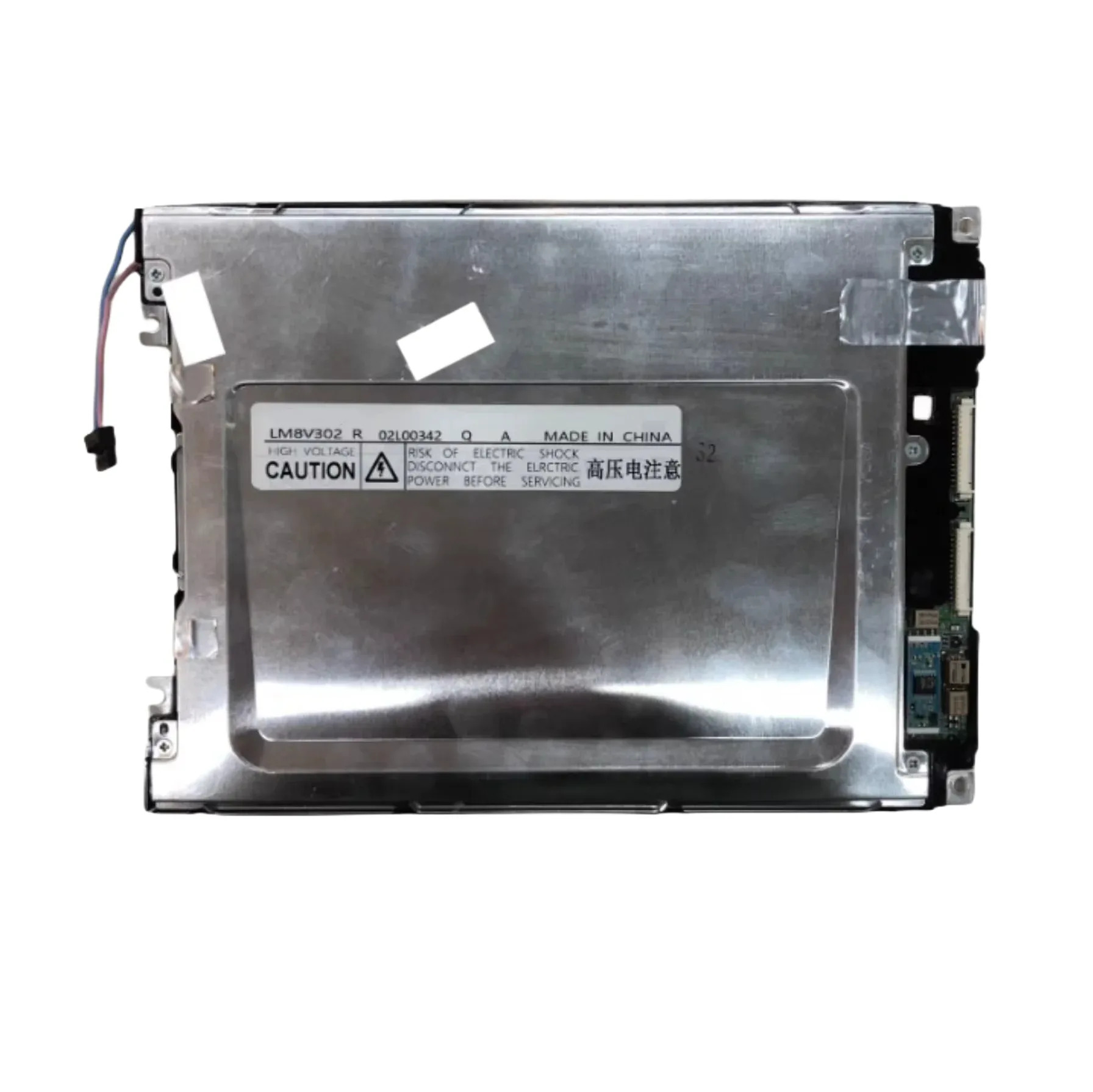 리퍼 STN 640X480 샤프 7.7인치 LCD 디스플레이 패널 LM8V302 LM8V302R.