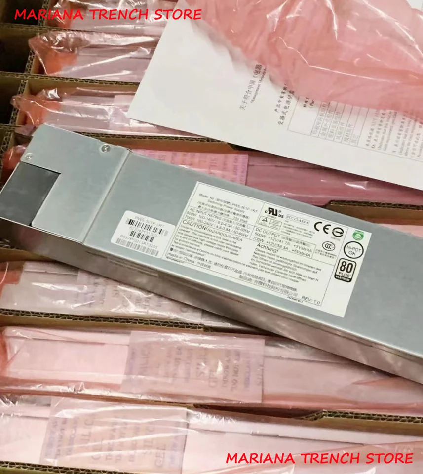 Supermicro 예비 전원공급장치PWS-501P-1R7 700W 1U
