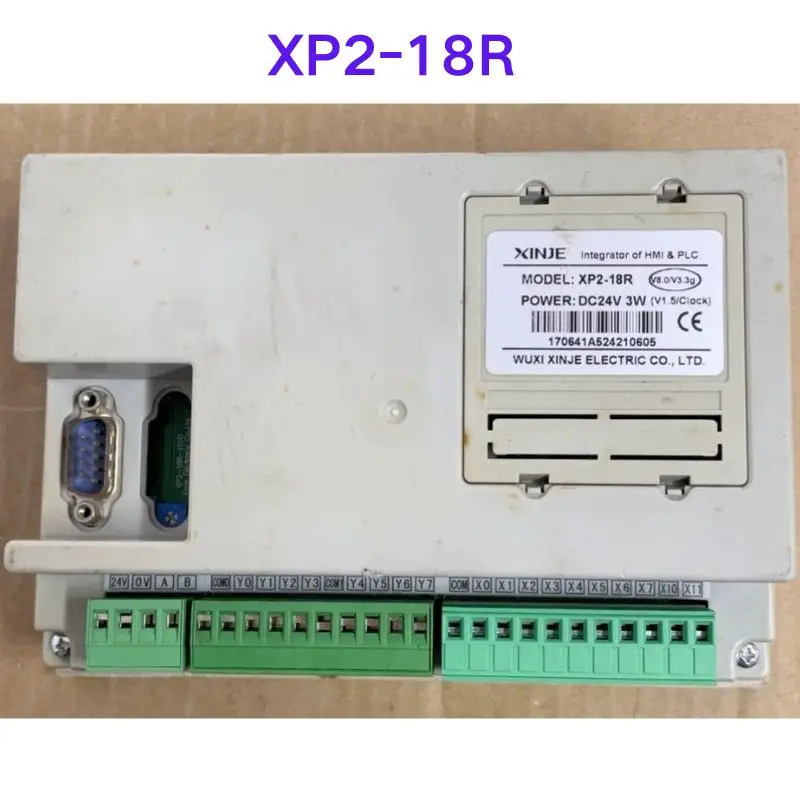 리퍼 OK XP2-18R 컨트롤러