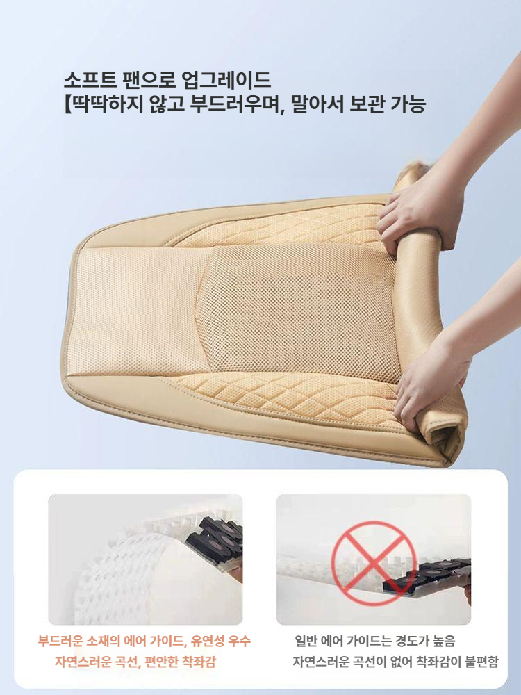 통풍시트 차량용 온열 엉뜨 자동차시트 안마 올인원 승용차 쿨링시트 마사지 - 상세 이미지 4