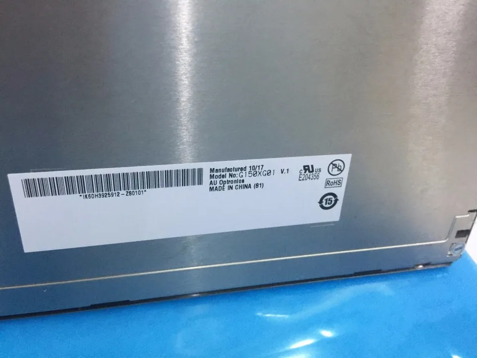 LCD 디스플레이 화면 G150XG01 V1