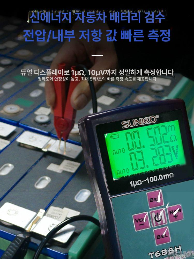 DC 직류 전원 공급장치 가변 전압 조절 파워 서플라이 실험실용 스위칭 소형 - 상세 이미지 3
