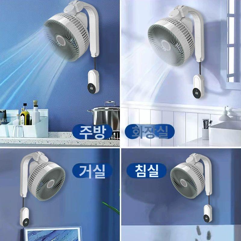벽걸이형 선풍기 전기 가정용 사무실 기계식 상업용 욕실 강풍 팬션 학원 무타공 - 상세 이미지 4