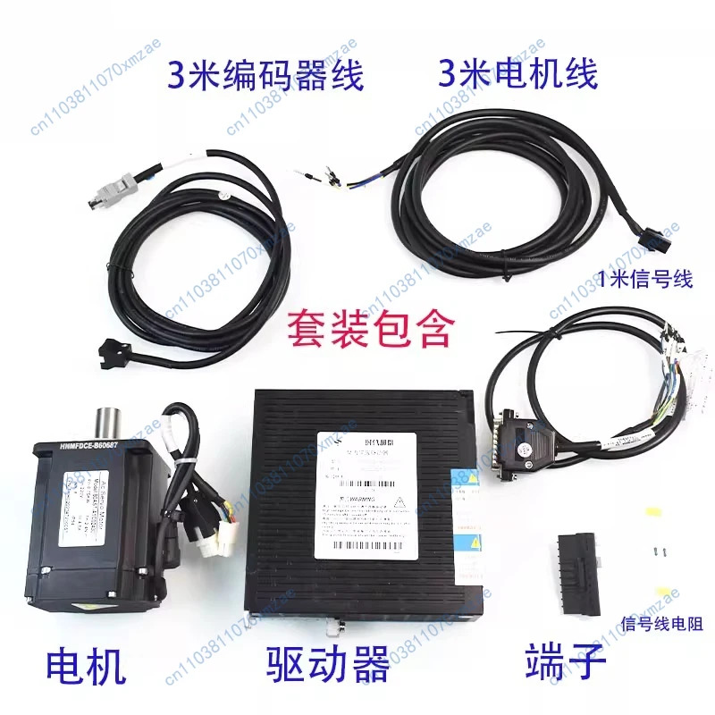 자기 동기식 AC 영구 자석 서보모터 드라이버 모터 세트 200W400W600W75