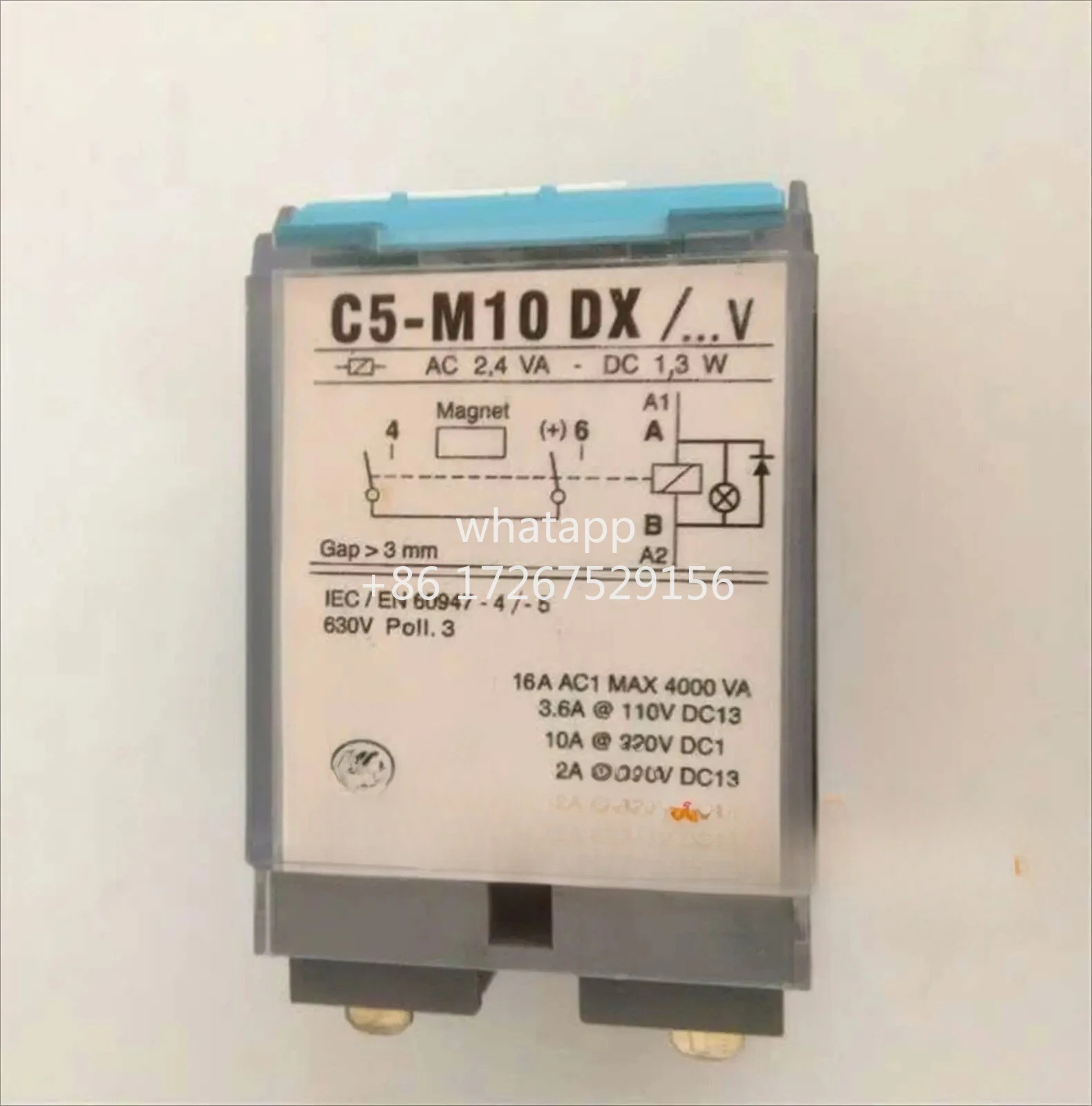 릴레이 C5-M10DX DC220V