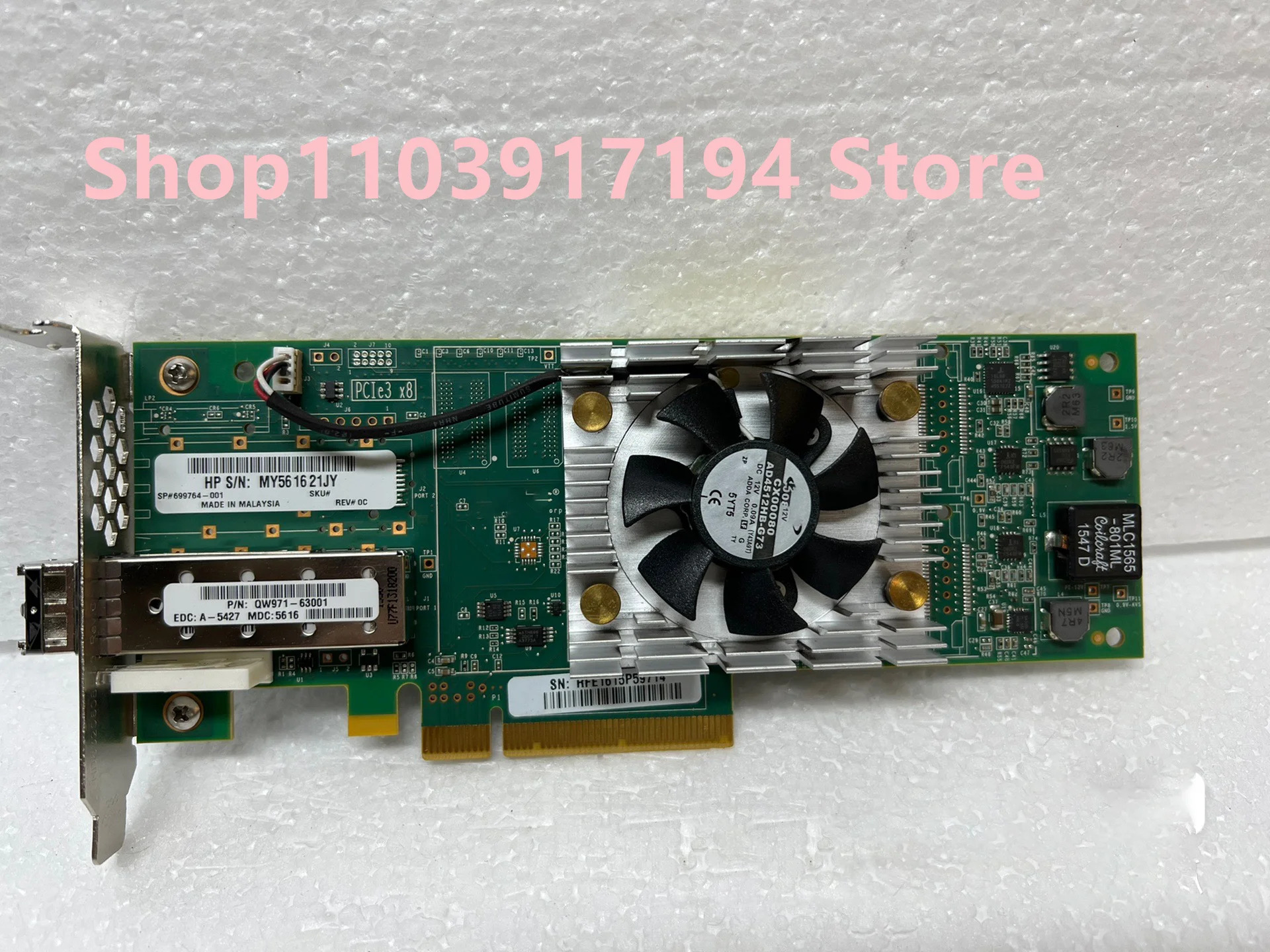 Qlogic QL41132HLCU QL41262HLCU 듀얼 포트기가비트 25GB 네트워크 카드