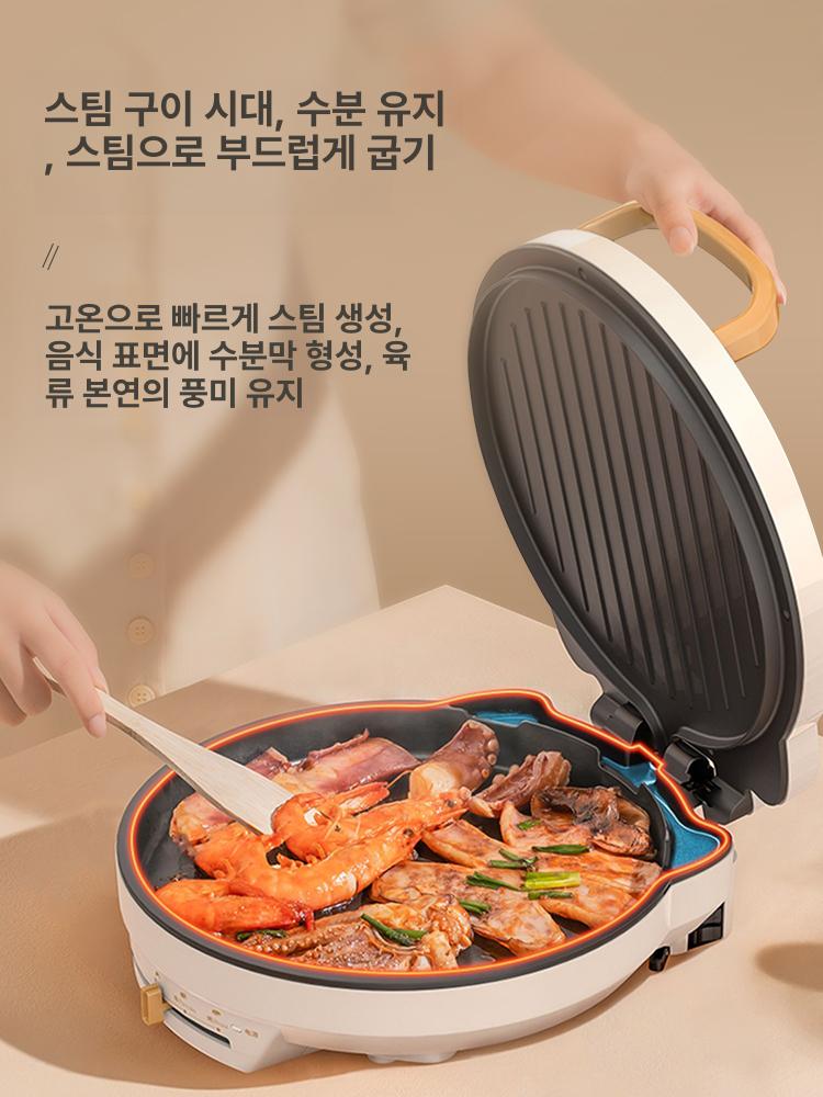 업소용 메이커 양면 그릴팬 가정용 압착 샌드위치 누룽지팬 전기철판 상업용 제조기 - 상세 이미지 5